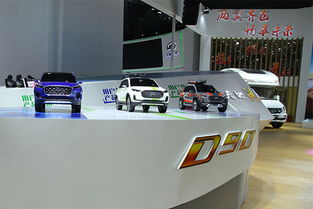 攜手信租會，上汽大通助力廣州汽車租賃行業健康發展